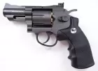 Револьвер пневм. BORNER Super Sport 708, кал. 4,5 мм (с картриджи 6шт.)